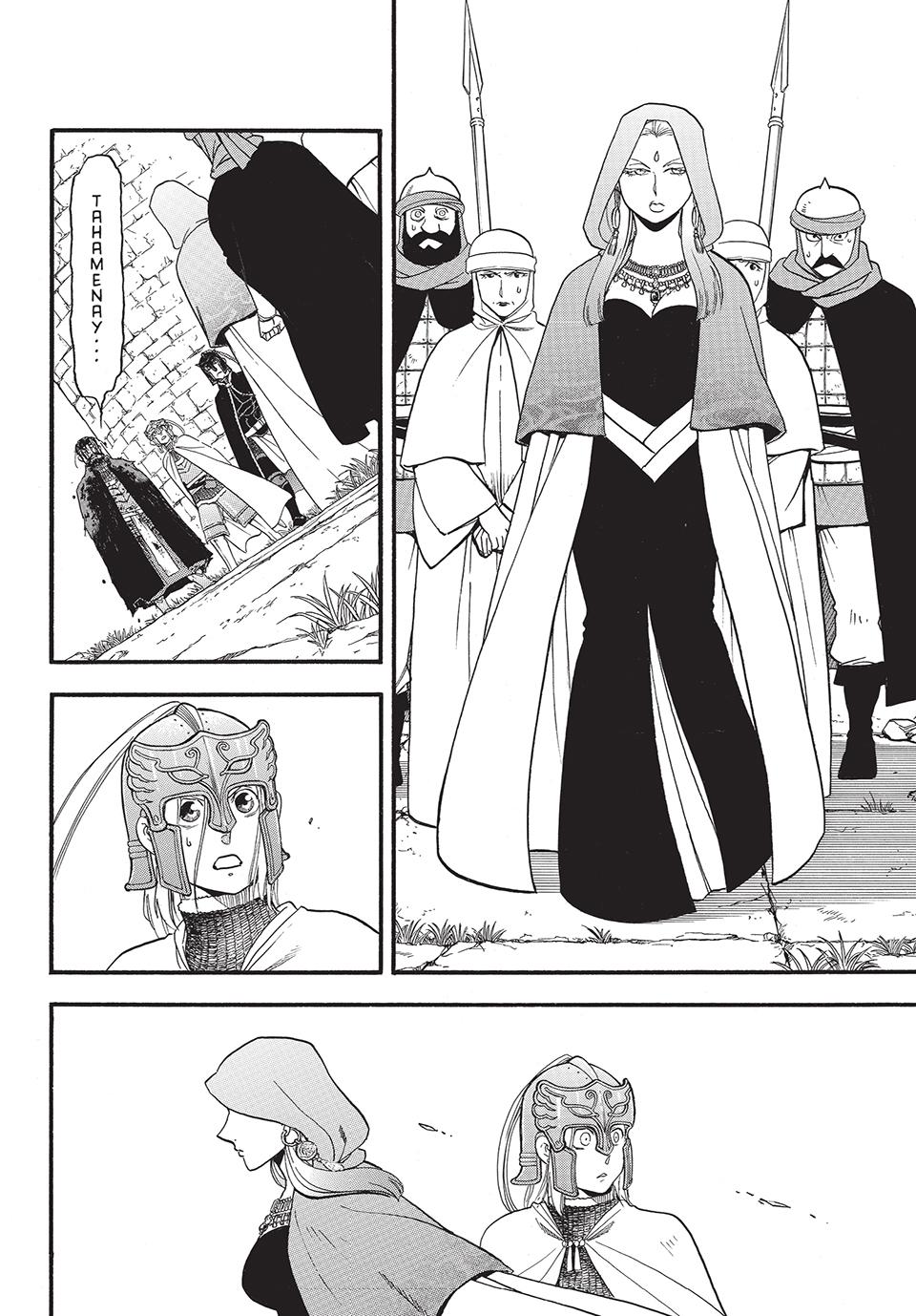 Arslan Senki (ARAKAWA Hiromu) Chapter 131 page 12 - Chapter 131