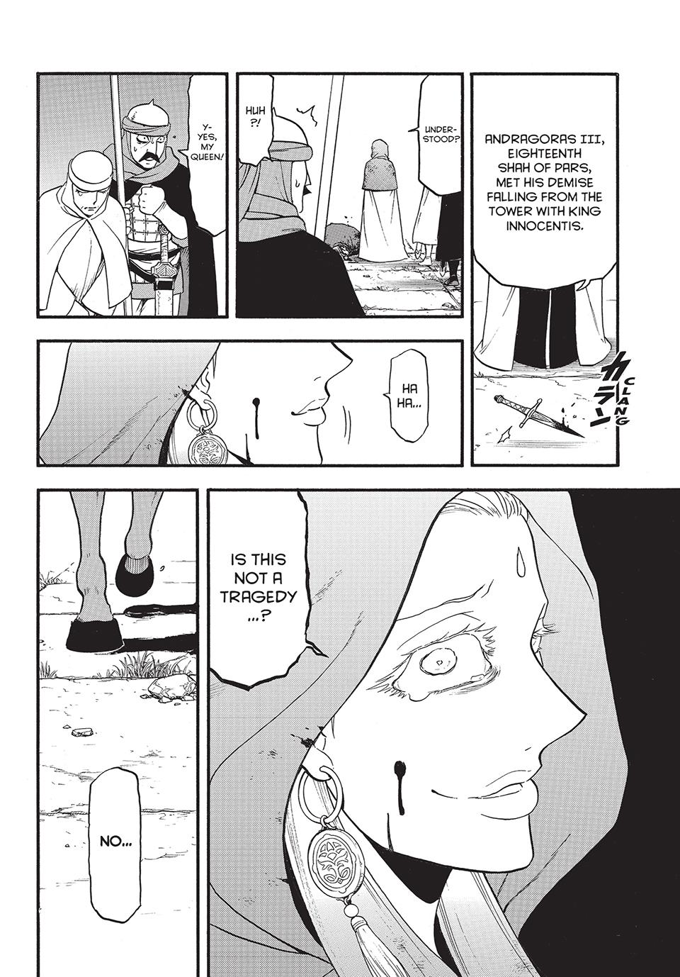 Arslan Senki (ARAKAWA Hiromu) Chapter 131 page 16 - Chapter 131