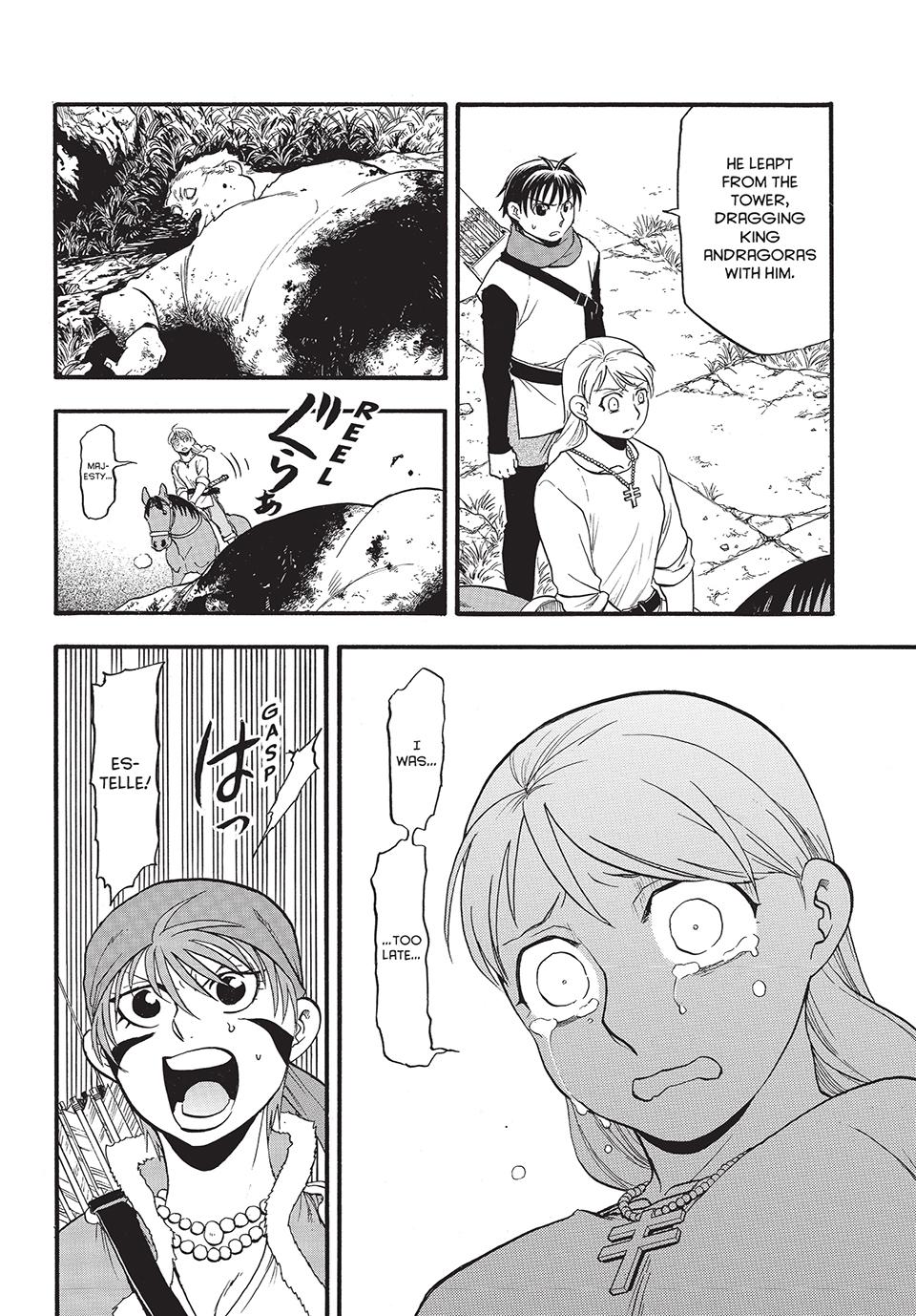 Arslan Senki (ARAKAWA Hiromu) Chapter 131 page 18 - Chapter 131