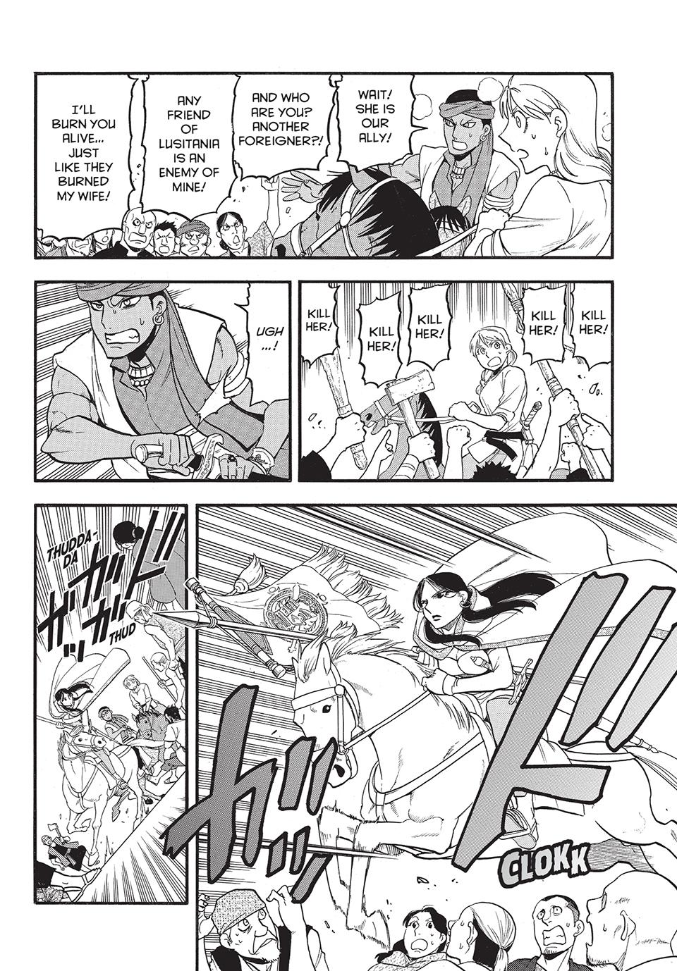 Arslan Senki (ARAKAWA Hiromu) Chapter 131 page 22 - Chapter 131