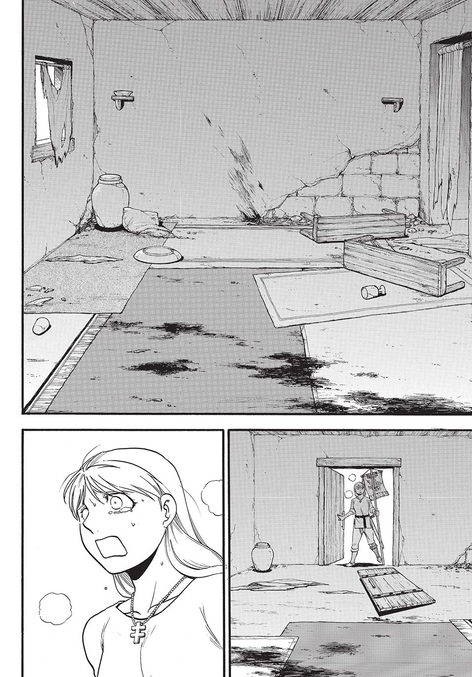 Arslan Senki (ARAKAWA Hiromu) Chapter 131 page 26 - Chapter 131