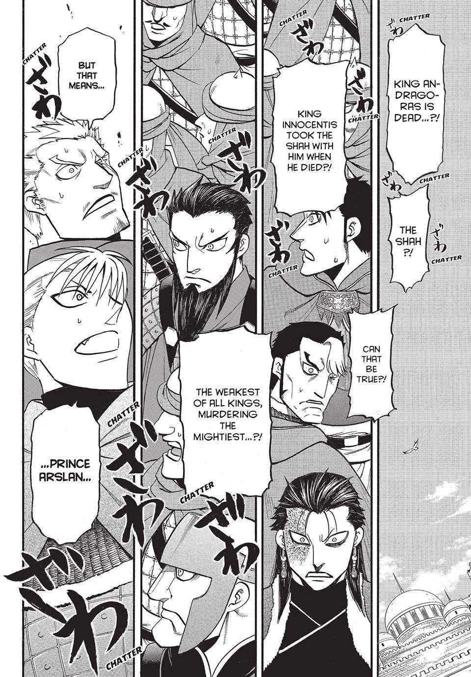 Arslan Senki (ARAKAWA Hiromu) Chapter 131 page 32 - Chapter 131