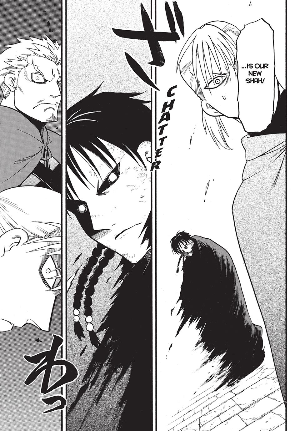 Arslan Senki (ARAKAWA Hiromu) Chapter 131 page 33 - Chapter 131