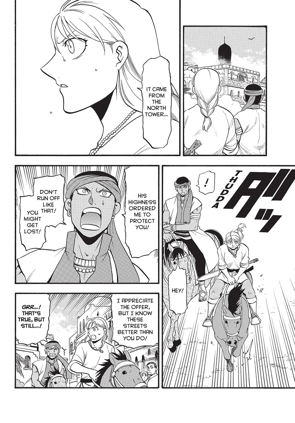 Arslan Senki (ARAKAWA Hiromu) Chapter 131 page 4 - Chapter 131