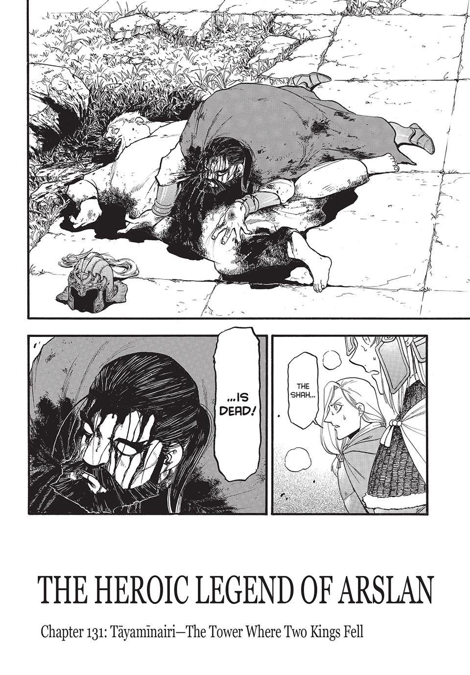 Arslan Senki (ARAKAWA Hiromu) Chapter 131 page 6 - Chapter 131