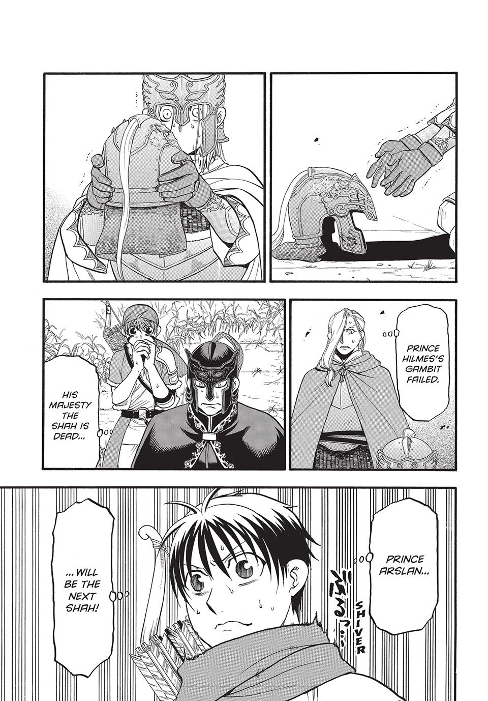 Arslan Senki (ARAKAWA Hiromu) Chapter 131 page 7 - Chapter 131