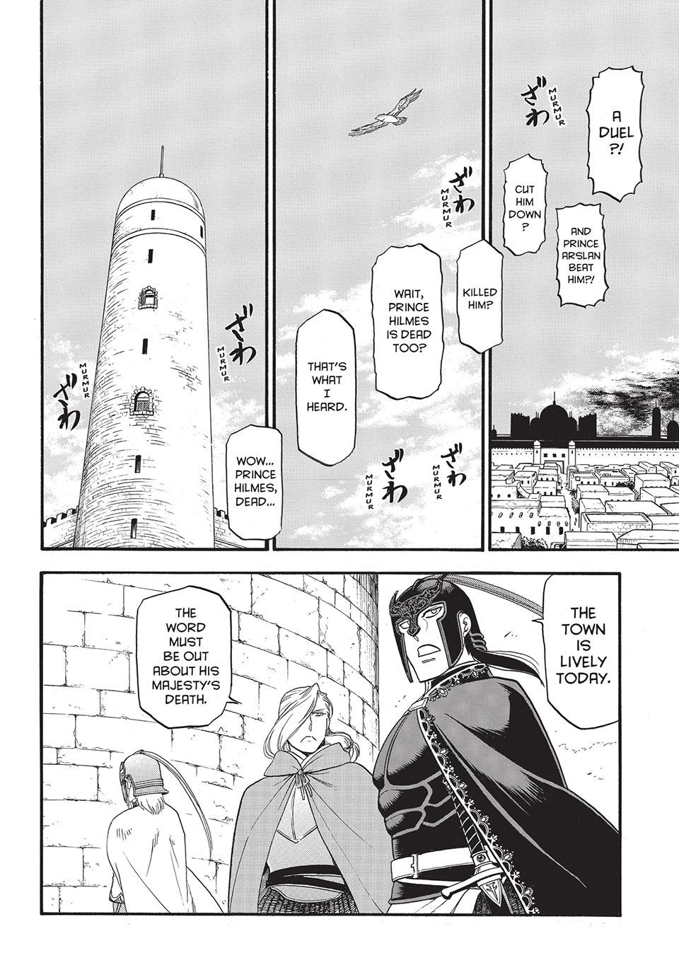 Arslan Senki (ARAKAWA Hiromu) Chapter 132 page 10 - Chapter 132