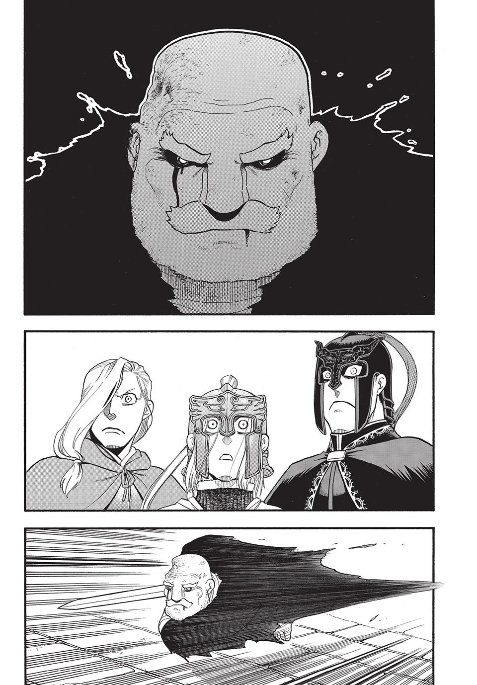 Arslan Senki (ARAKAWA Hiromu) Chapter 132 page 14 - Chapter 132
