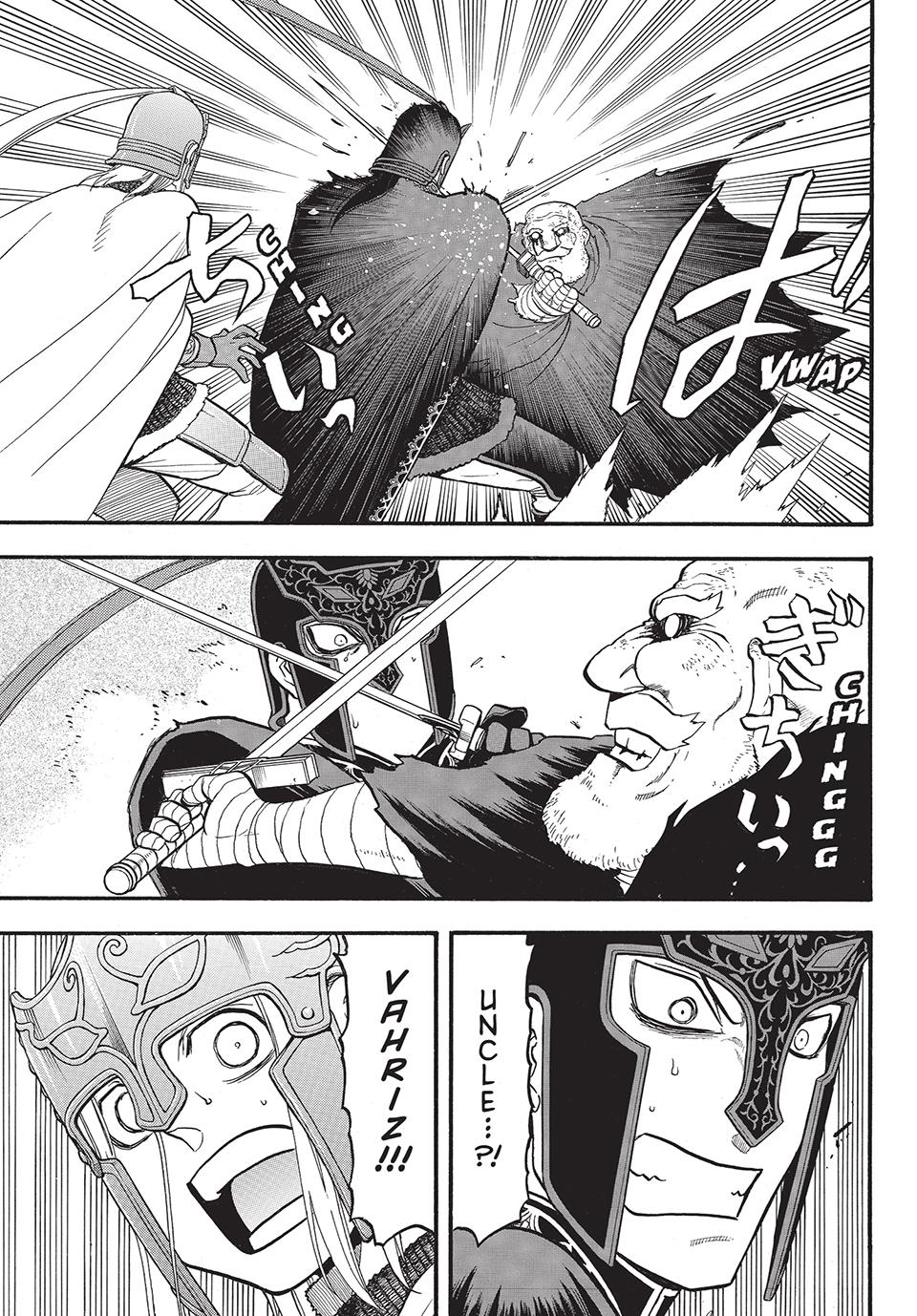 Arslan Senki (ARAKAWA Hiromu) Chapter 132 page 15 - Chapter 132
