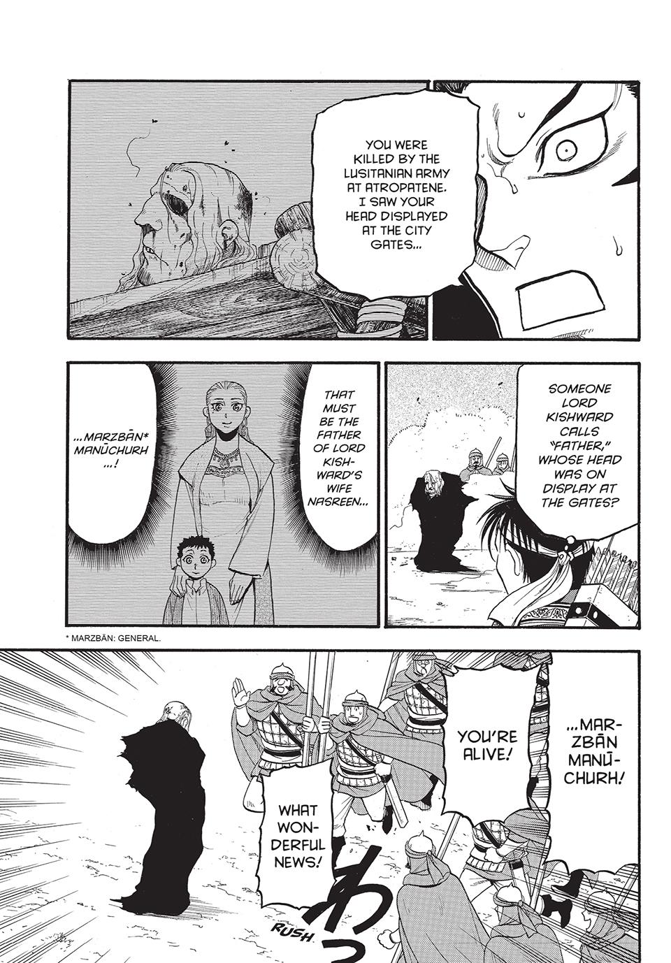 Arslan Senki (ARAKAWA Hiromu) Chapter 132 page 17 - Chapter 132