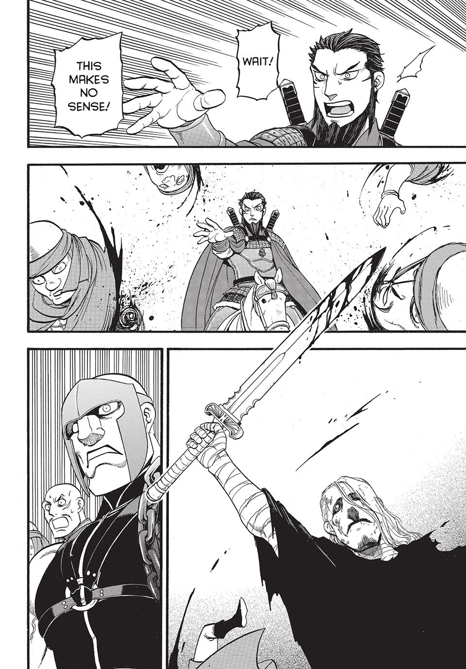 Arslan Senki (ARAKAWA Hiromu) Chapter 132 page 18 - Chapter 132