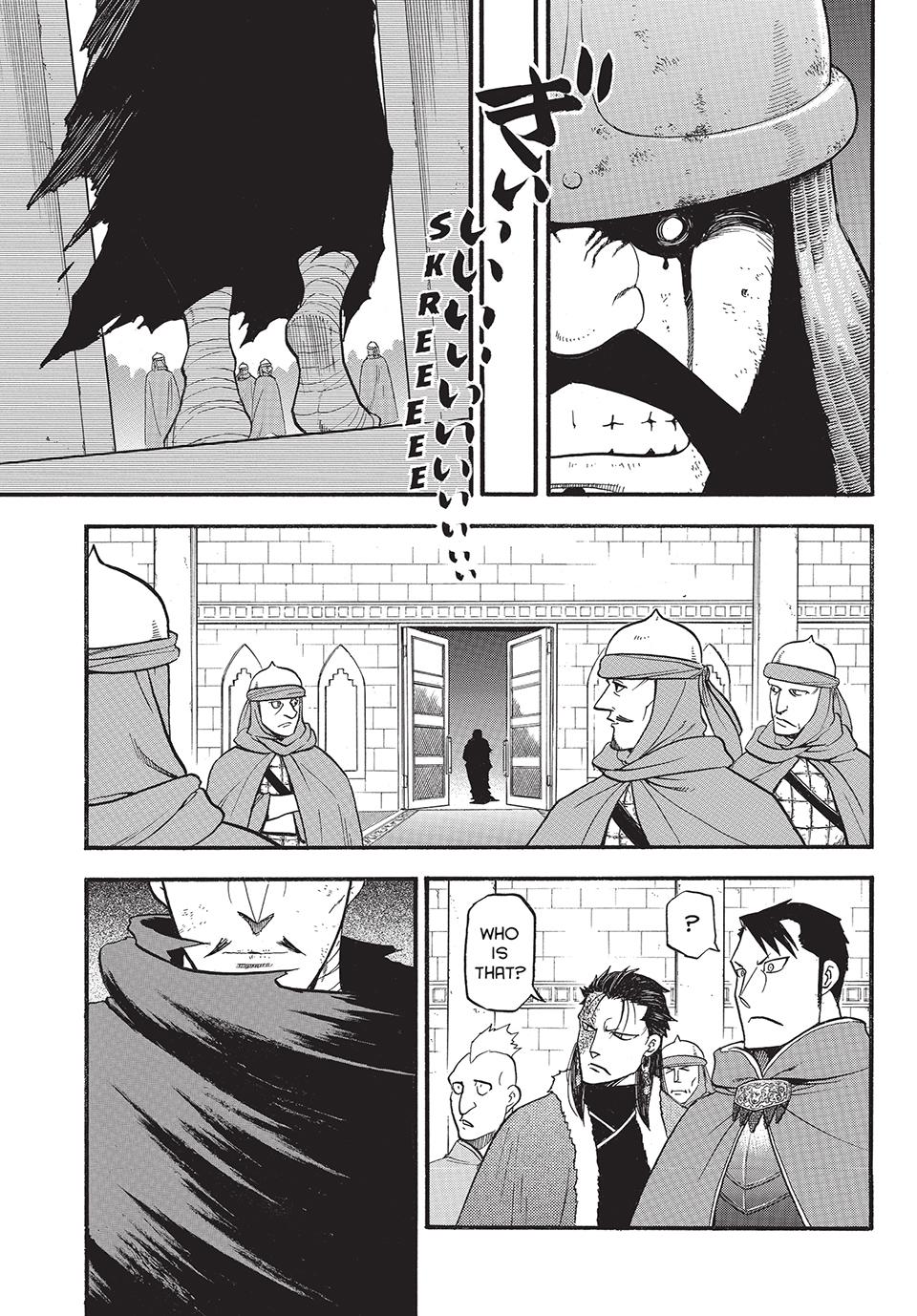Arslan Senki (ARAKAWA Hiromu) Chapter 132 page 23 - Chapter 132
