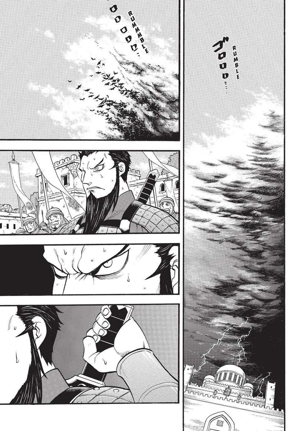 Arslan Senki (ARAKAWA Hiromu) Chapter 133.1 page 1 - Chapter 133.1