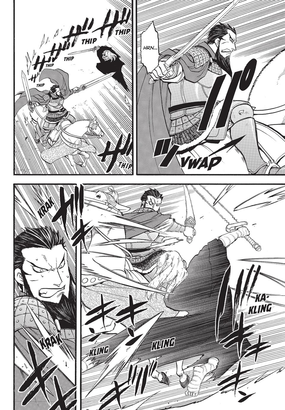 Arslan Senki (ARAKAWA Hiromu) Chapter 133.1 page 12 - Chapter 133.1