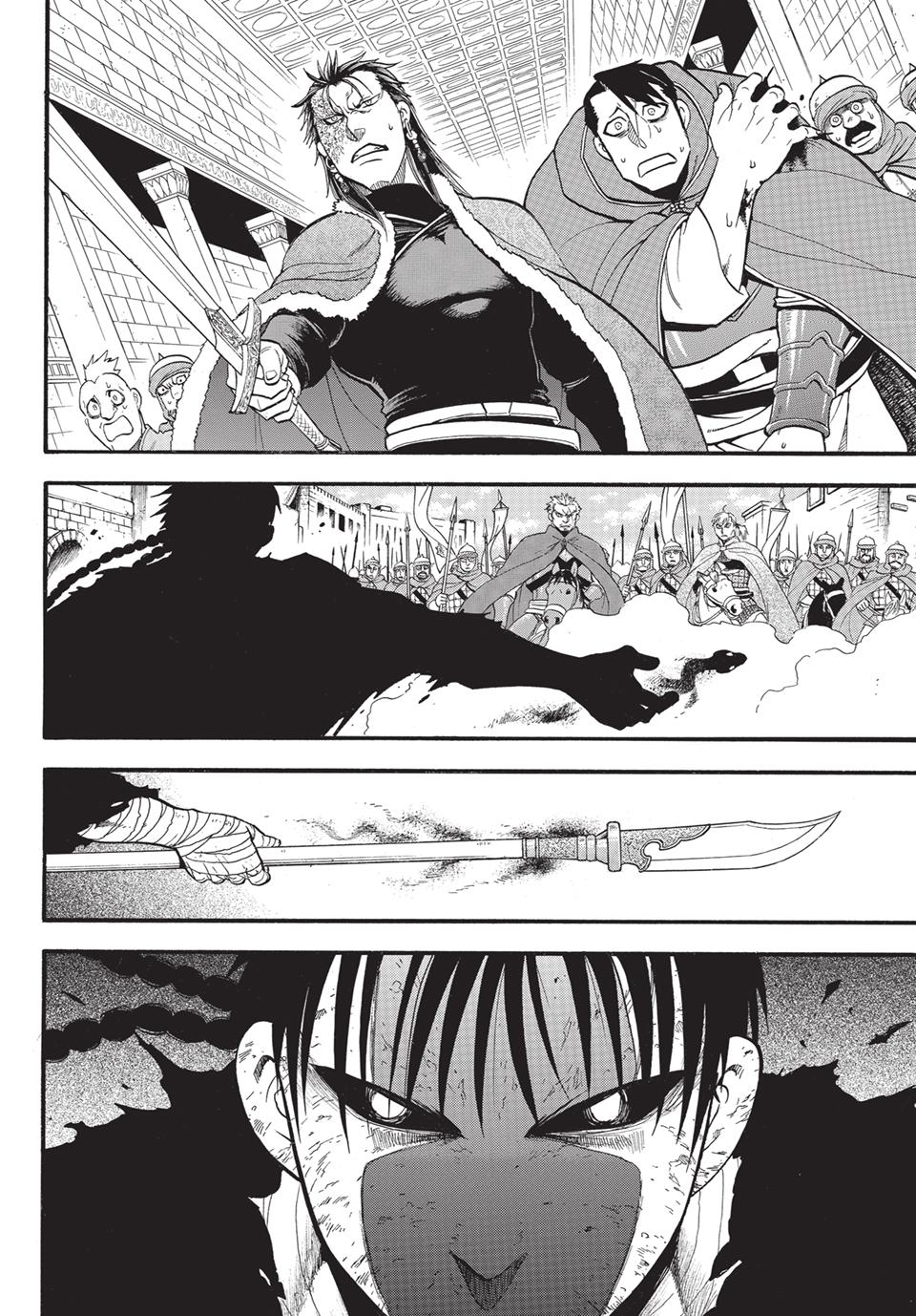 Arslan Senki (ARAKAWA Hiromu) Chapter 133.1 page 4 - Chapter 133.1