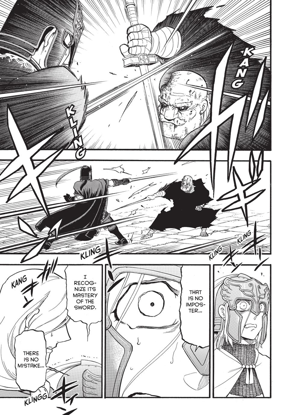 Arslan Senki (ARAKAWA Hiromu) Chapter 133.1 page 7 - Chapter 133.1