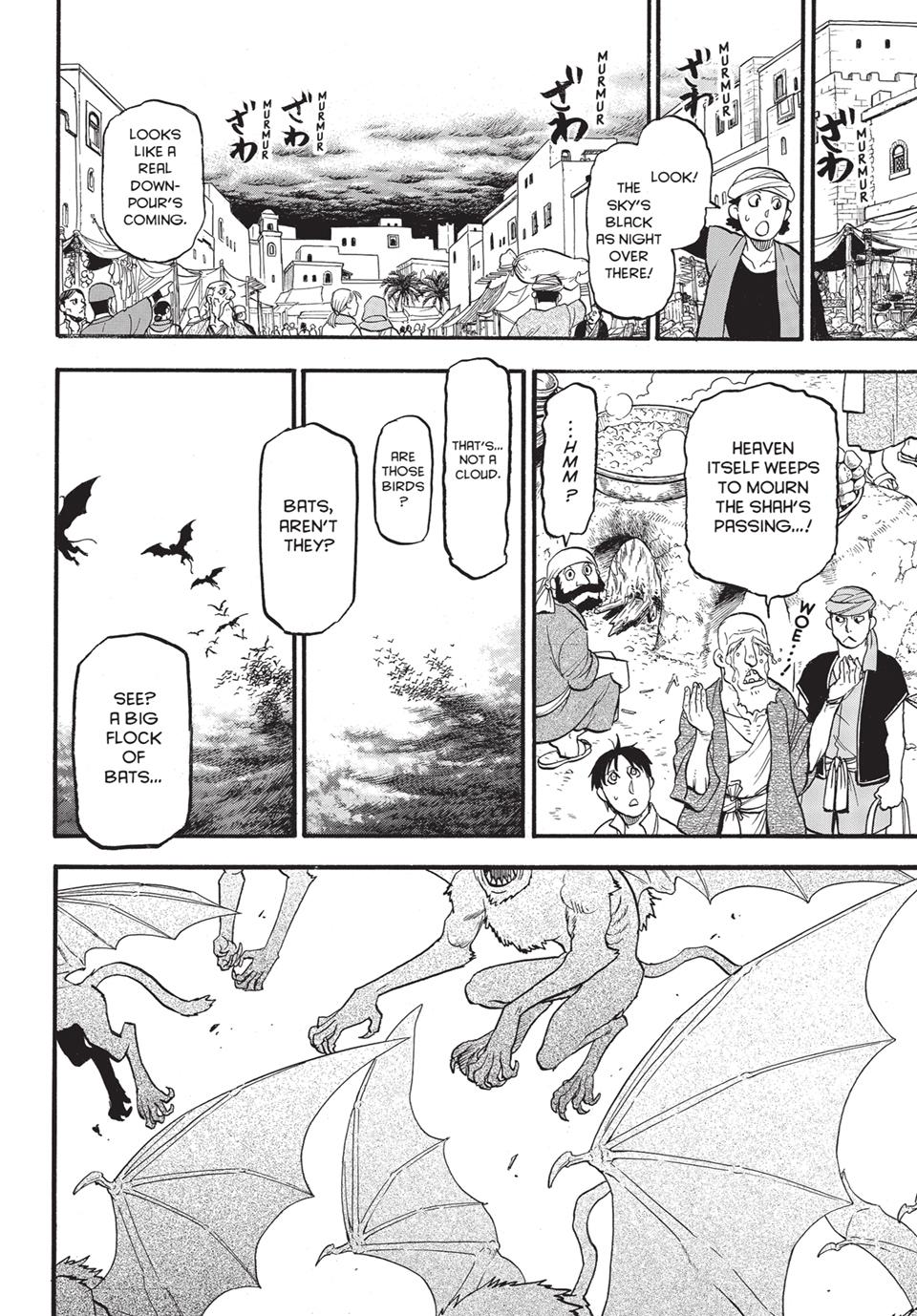 Arslan Senki (ARAKAWA Hiromu) Chapter 133.2 page 13 - Chapter 133.2