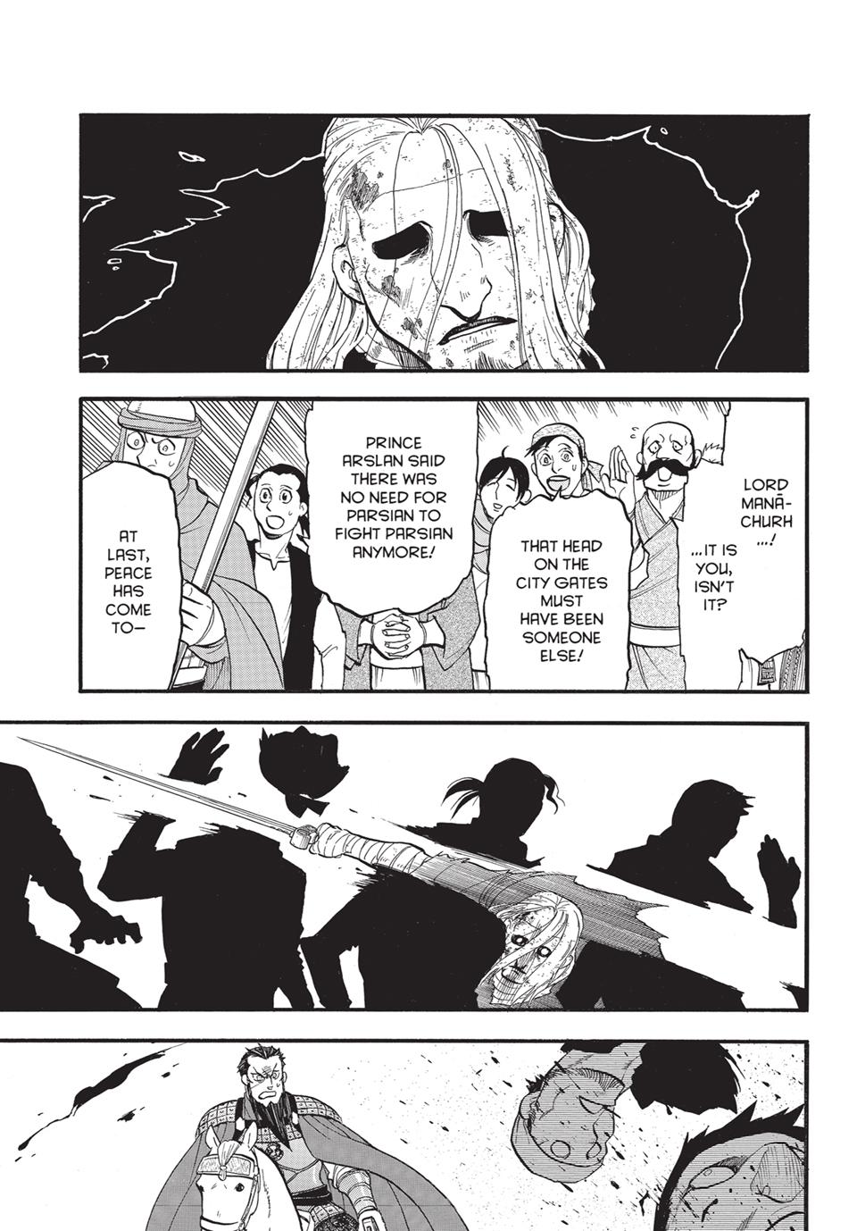Arslan Senki (ARAKAWA Hiromu) Chapter 133.2 page 2 - Chapter 133.2
