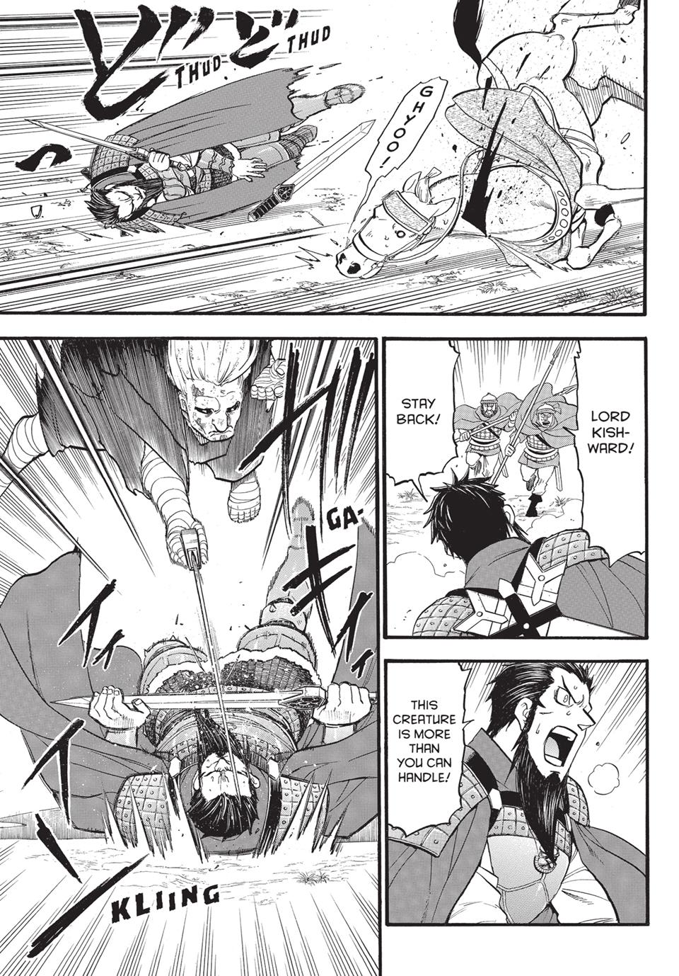 Arslan Senki (ARAKAWA Hiromu) Chapter 133.2 page 4 - Chapter 133.2