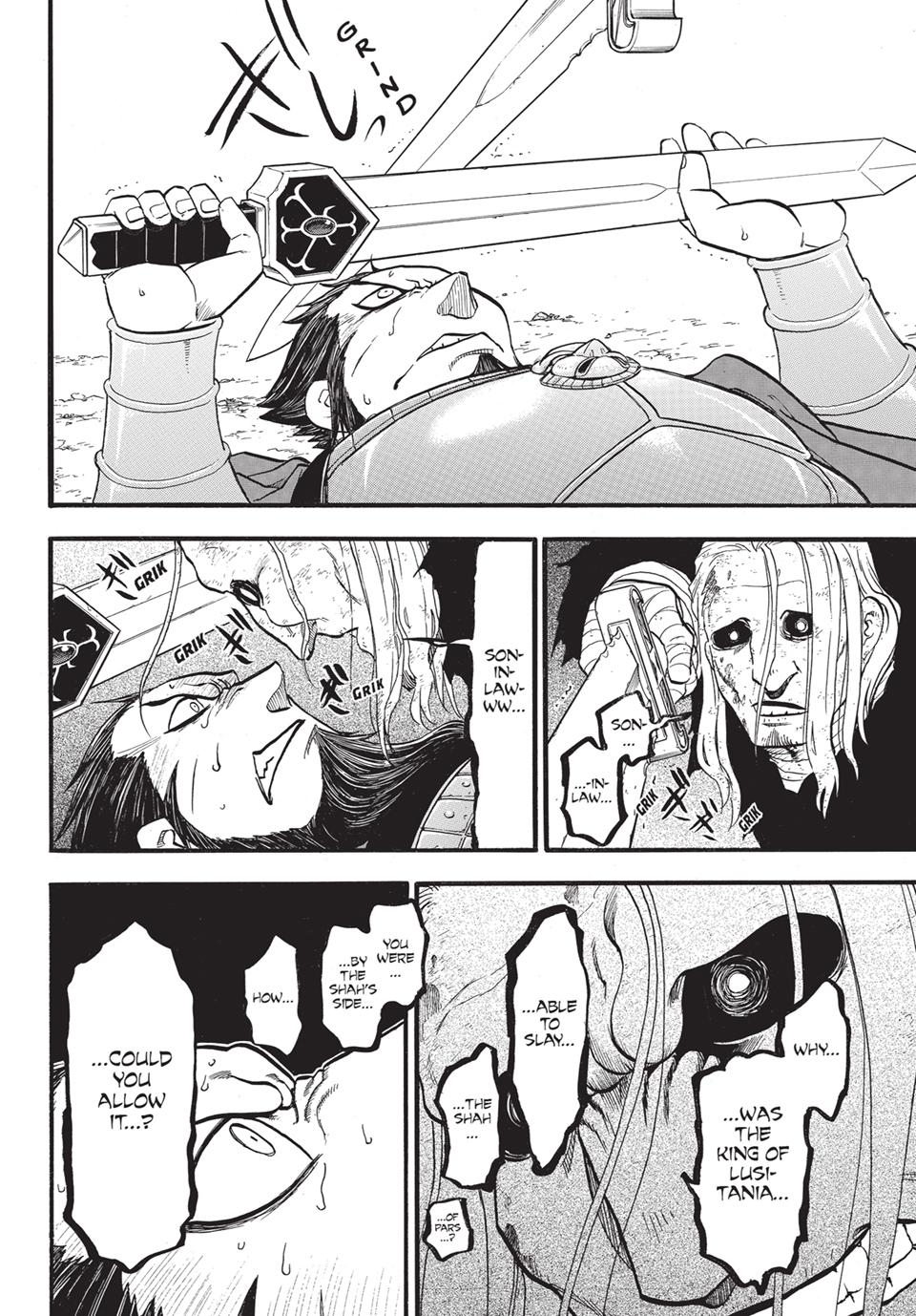 Arslan Senki (ARAKAWA Hiromu) Chapter 133.2 page 5 - Chapter 133.2