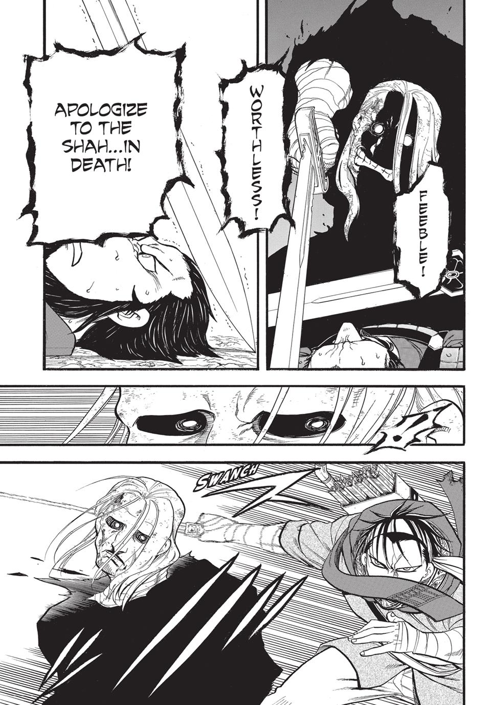 Arslan Senki (ARAKAWA Hiromu) Chapter 133.2 page 6 - Chapter 133.2