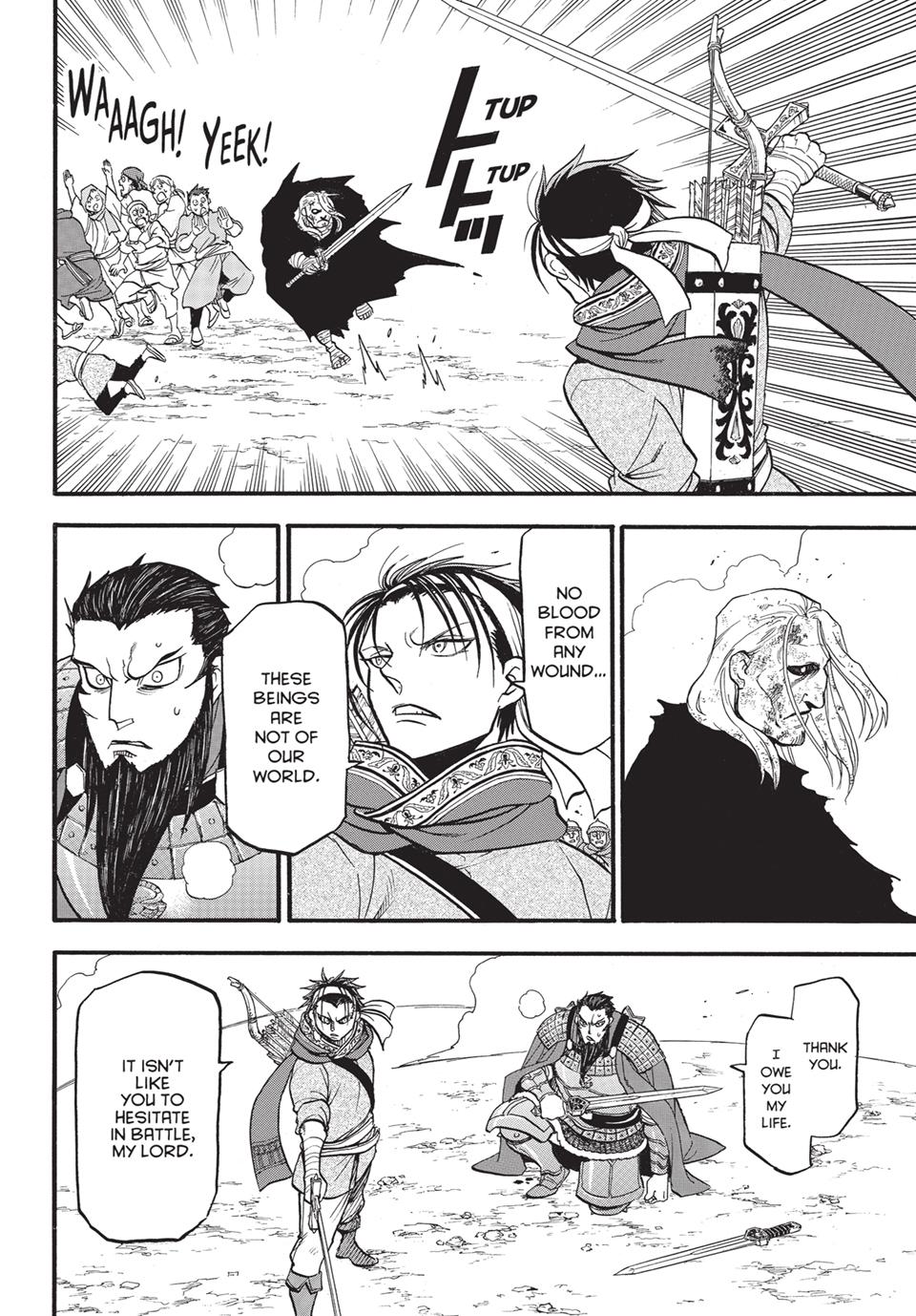 Arslan Senki (ARAKAWA Hiromu) Chapter 133.2 page 7 - Chapter 133.2