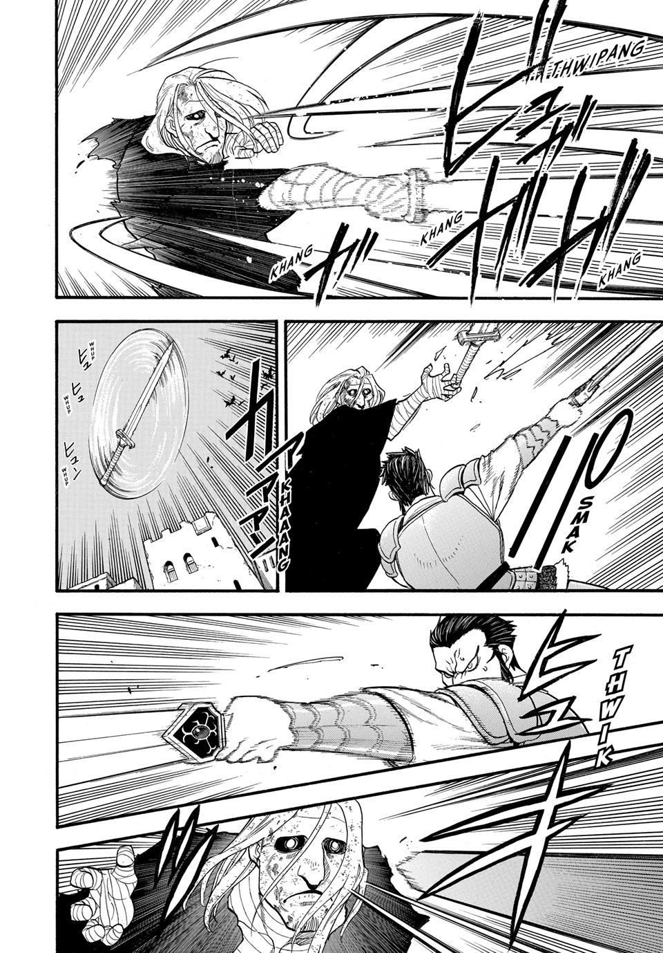 Arslan Senki (ARAKAWA Hiromu) Chapter 134 page 14 - Chapter 134