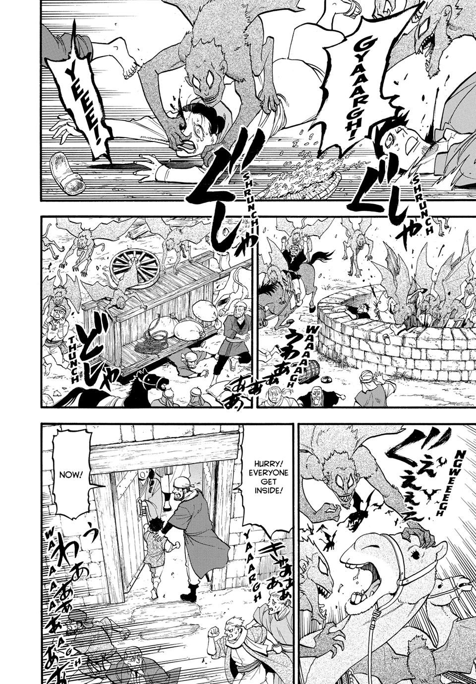 Arslan Senki (ARAKAWA Hiromu) Chapter 134 page 2 - Chapter 134
