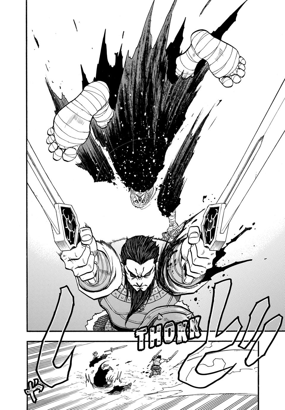 Arslan Senki (ARAKAWA Hiromu) Chapter 134 page 20 - Chapter 134