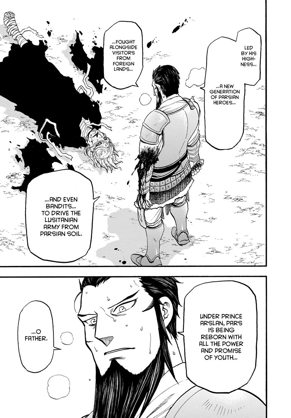 Arslan Senki (ARAKAWA Hiromu) Chapter 134 page 23 - Chapter 134