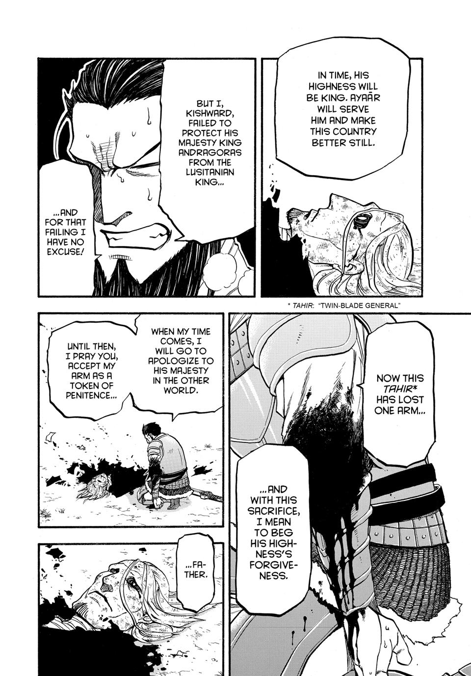 Arslan Senki (ARAKAWA Hiromu) Chapter 134 page 24 - Chapter 134