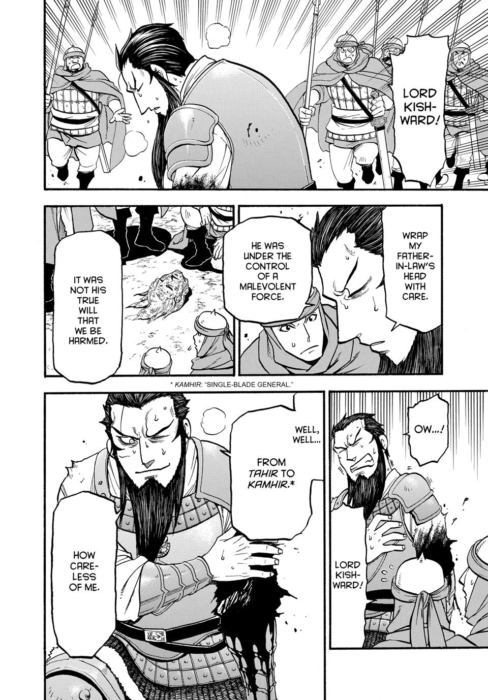 Arslan Senki (ARAKAWA Hiromu) Chapter 134 page 26 - Chapter 134