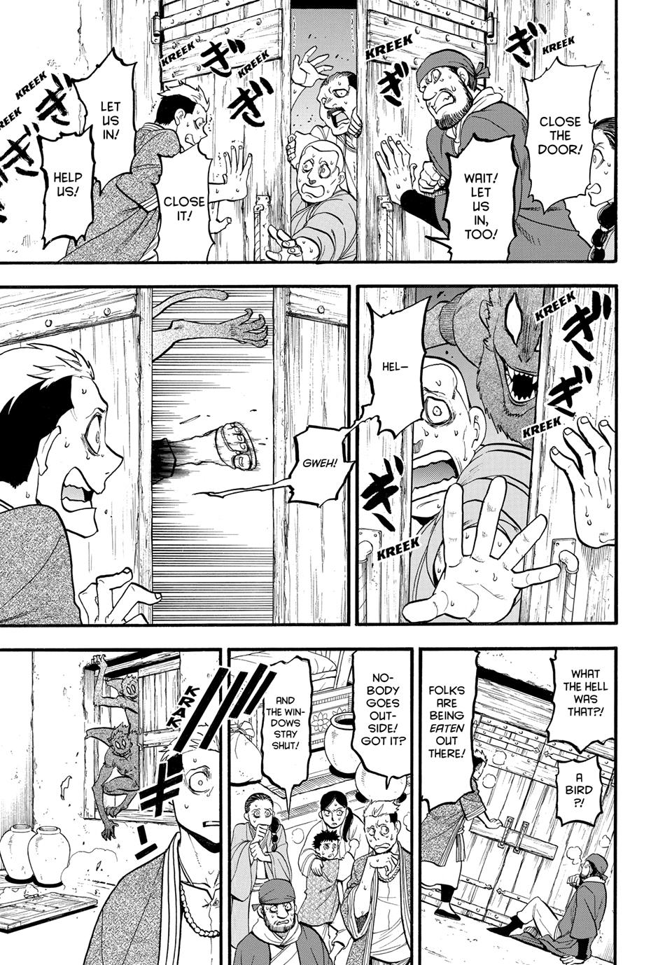 Arslan Senki (ARAKAWA Hiromu) Chapter 134 page 3 - Chapter 134