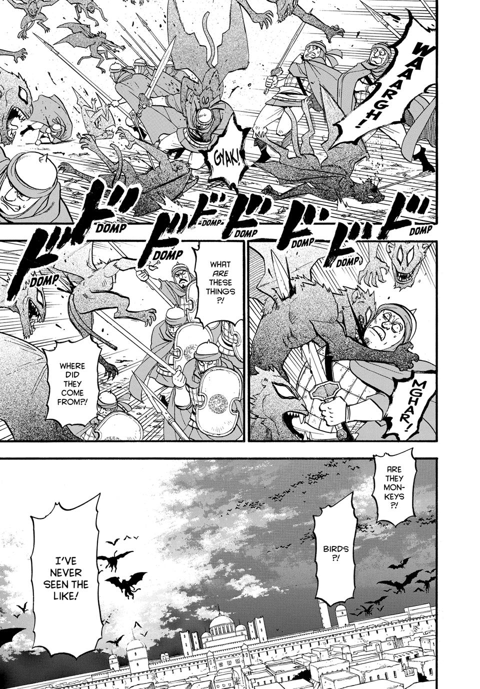 Arslan Senki (ARAKAWA Hiromu) Chapter 134 page 5 - Chapter 134