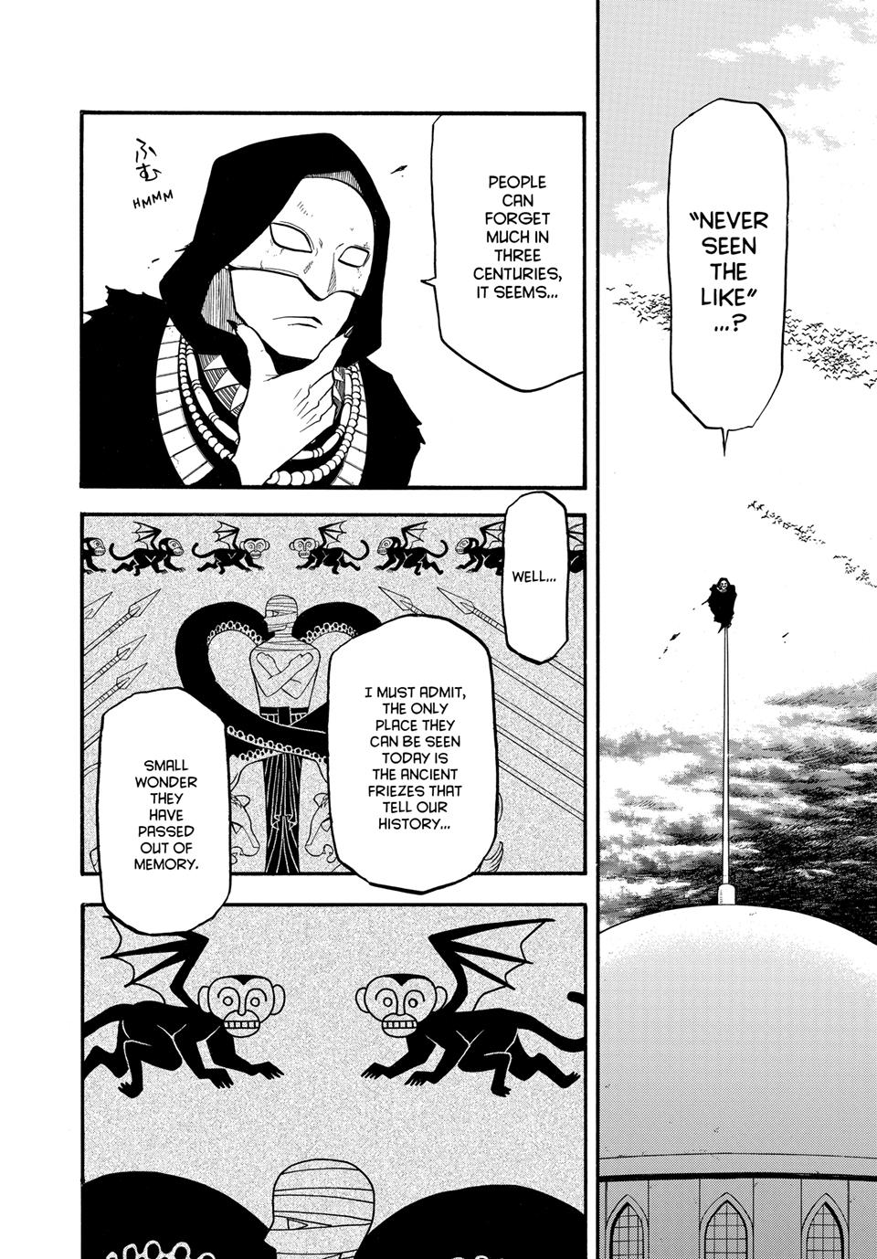 Arslan Senki (ARAKAWA Hiromu) Chapter 134 page 6 - Chapter 134