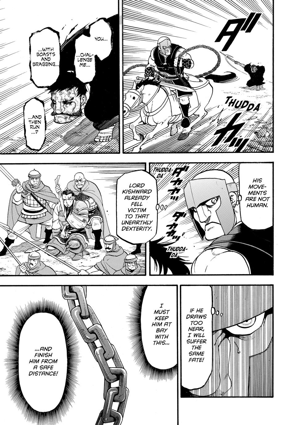 Arslan Senki (ARAKAWA Hiromu) Chapter 135 page 14 - Chapter 135
