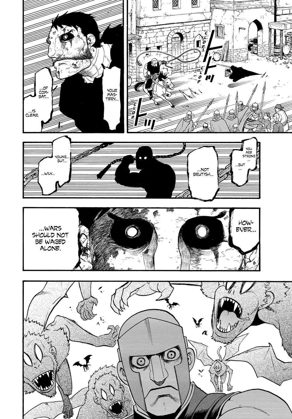 Arslan Senki (ARAKAWA Hiromu) Chapter 135 page 15 - Chapter 135