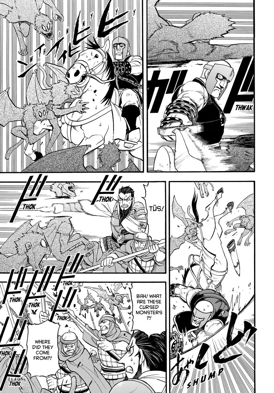 Arslan Senki (ARAKAWA Hiromu) Chapter 135 page 16 - Chapter 135