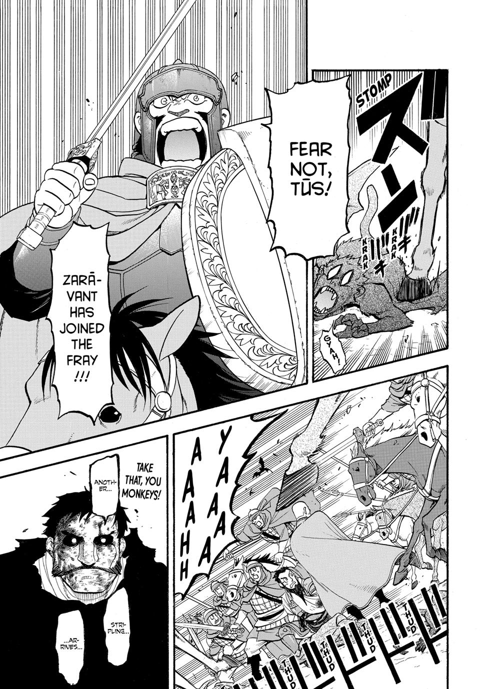 Arslan Senki (ARAKAWA Hiromu) Chapter 135 page 20 - Chapter 135