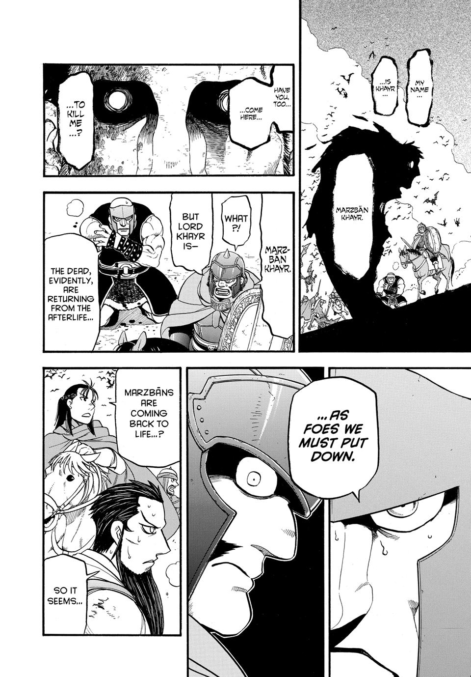 Arslan Senki (ARAKAWA Hiromu) Chapter 135 page 21 - Chapter 135