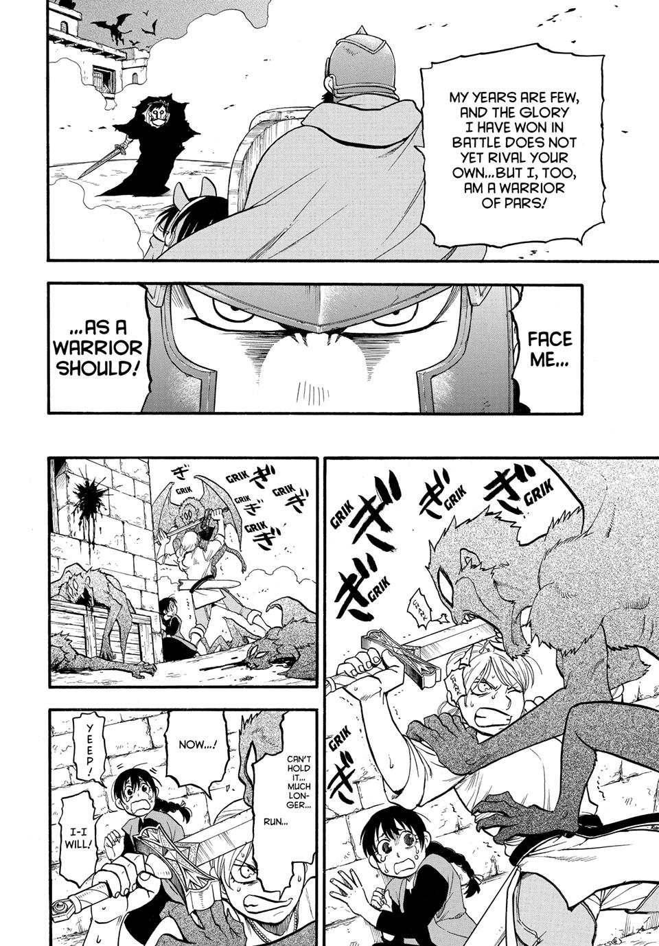 Arslan Senki (ARAKAWA Hiromu) Chapter 135 page 23 - Chapter 135