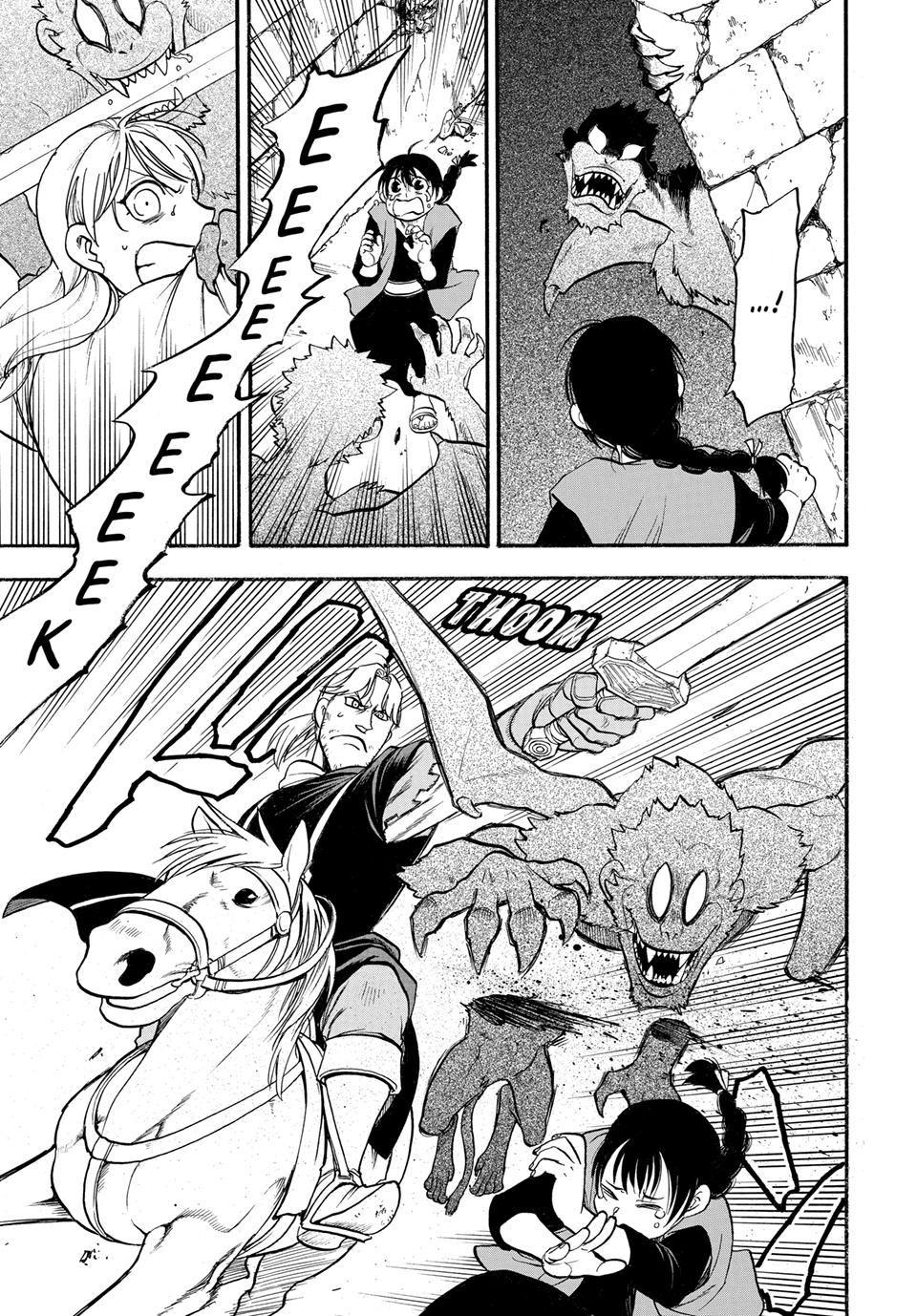 Arslan Senki (ARAKAWA Hiromu) Chapter 135 page 24 - Chapter 135