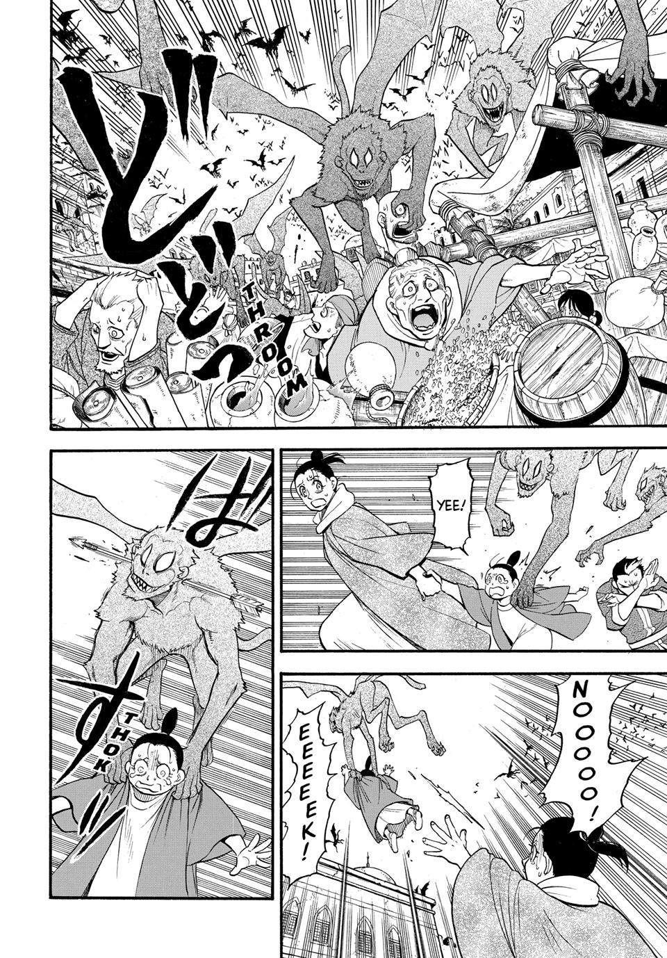Arslan Senki (ARAKAWA Hiromu) Chapter 135 page 7 - Chapter 135
