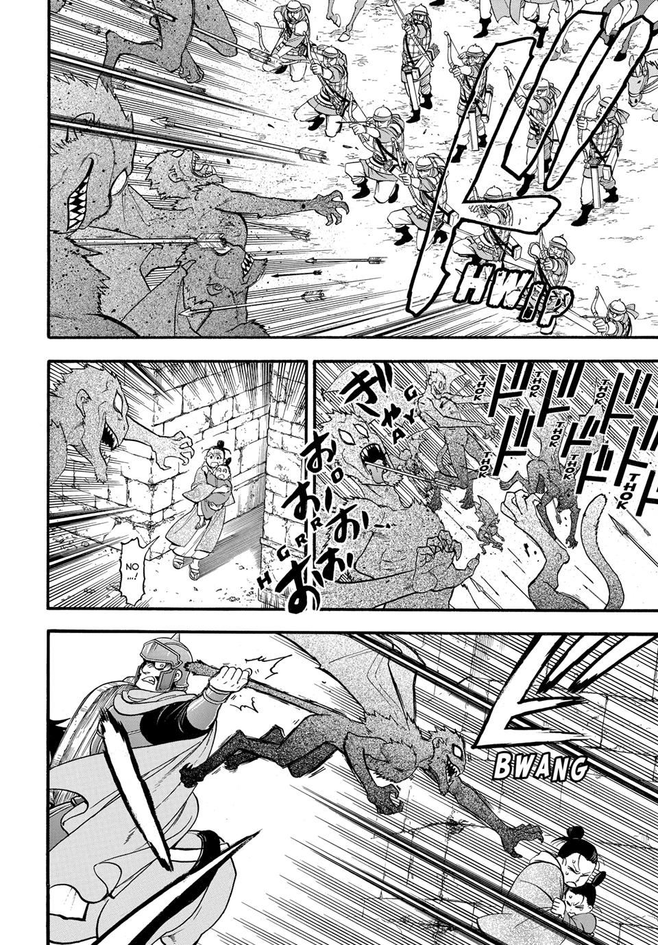 Arslan Senki (ARAKAWA Hiromu) Chapter 135 page 9 - Chapter 135