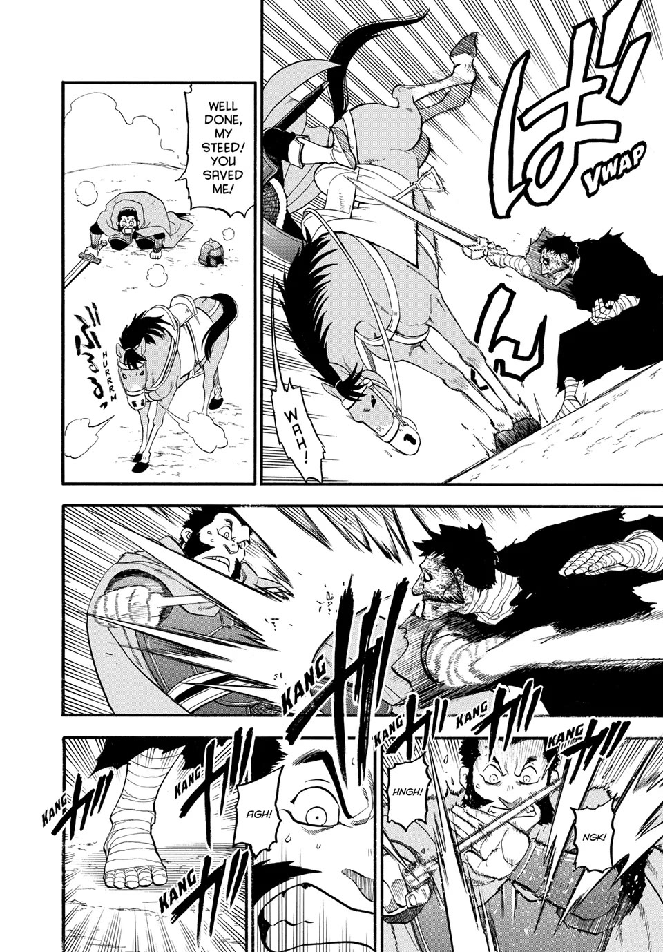 Arslan Senki (ARAKAWA Hiromu) Chapter 136 page 12 - Chapter 136: The Steadfast Knight