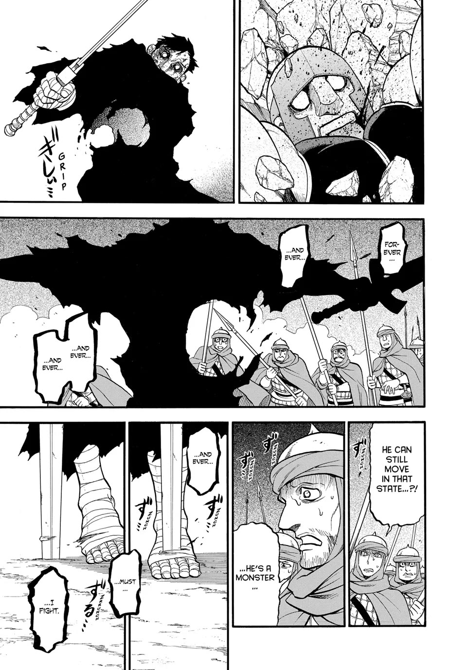 Arslan Senki (ARAKAWA Hiromu) Chapter 136 page 15 - Chapter 136: The Steadfast Knight