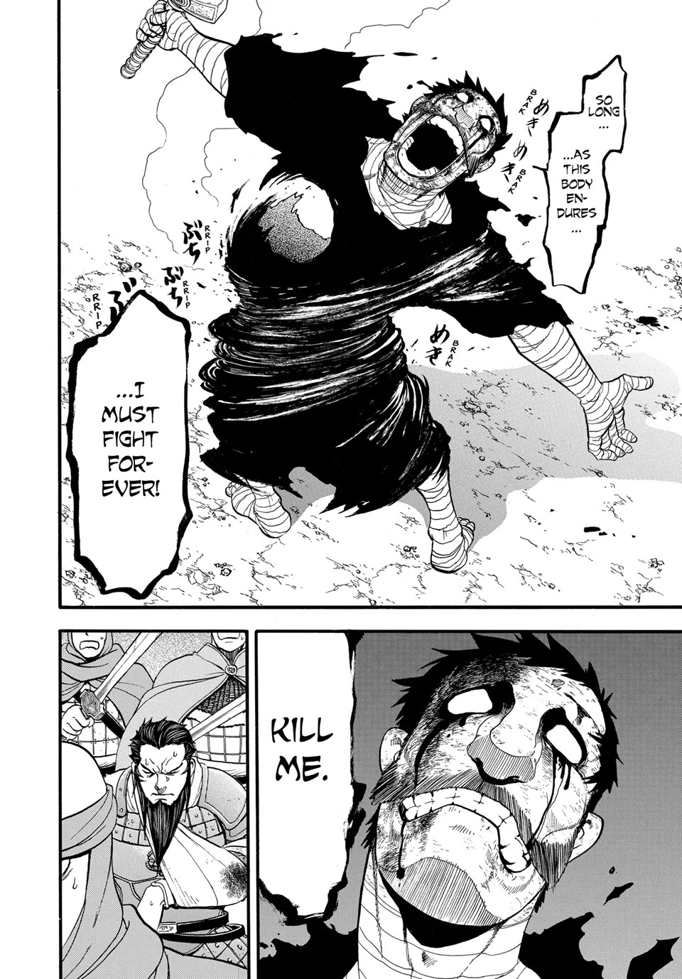 Arslan Senki (ARAKAWA Hiromu) Chapter 136 page 16 - Chapter 136: The Steadfast Knight
