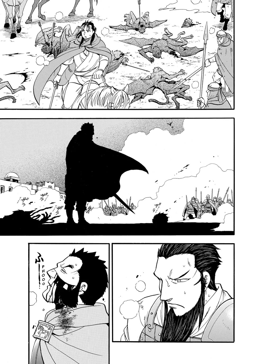 Arslan Senki (ARAKAWA Hiromu) Chapter 136 page 19 - Chapter 136: The Steadfast Knight