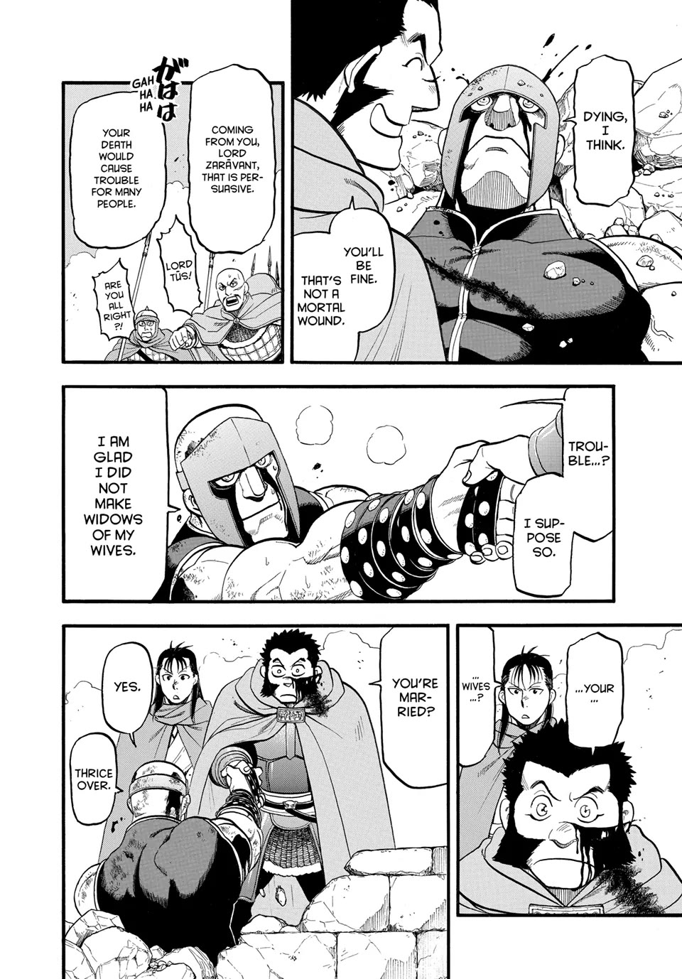 Arslan Senki (ARAKAWA Hiromu) Chapter 136 page 24 - Chapter 136: The Steadfast Knight