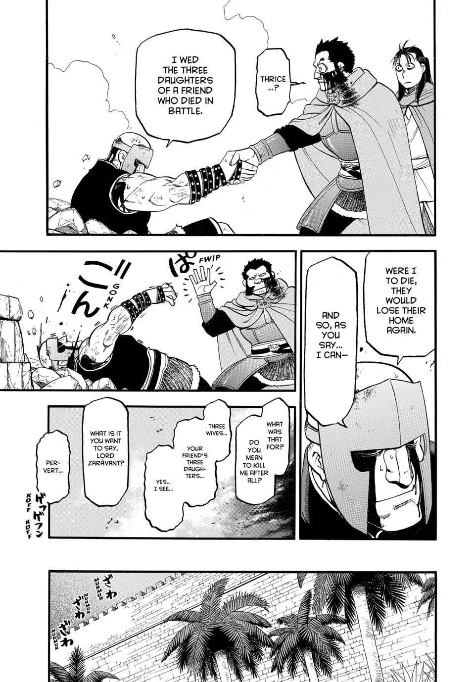 Arslan Senki (ARAKAWA Hiromu) Chapter 136 page 25 - Chapter 136: The Steadfast Knight